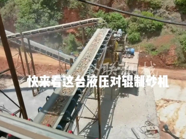 液压对辊深夜在线免费观看的选型技巧有哪些？