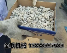 石英砂超细粉试机_四辊深夜在线免费观看视频