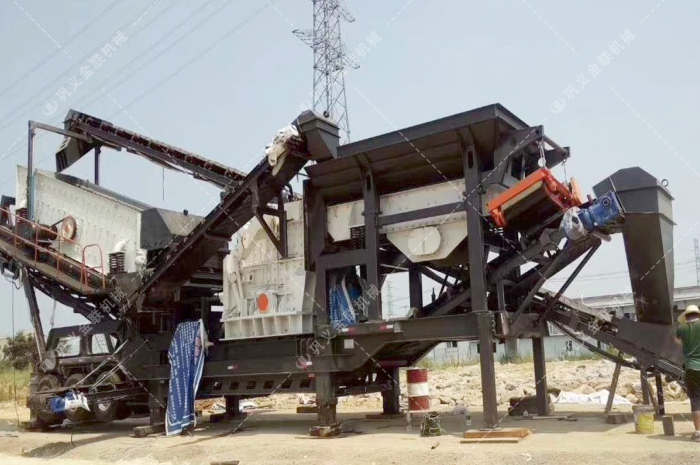 移动深夜在线免费观看-移动式碎石机厂家-移动式深夜在线免费观看价格