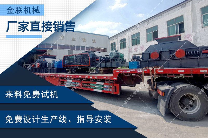 石灰石深夜黄色福利-石灰石制出来的沙子效果好吗-石灰石制砂设备价格