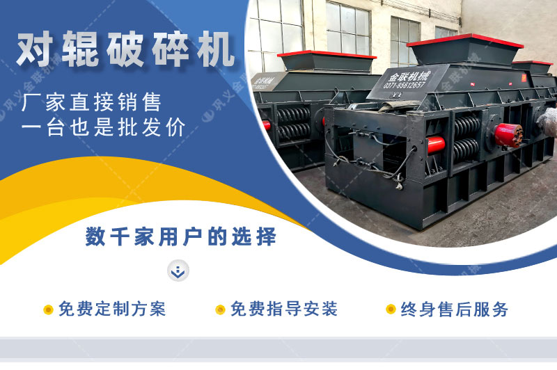 砂石深夜黄色福利-砂石料制砂设备-砂石细碎设备价格优惠