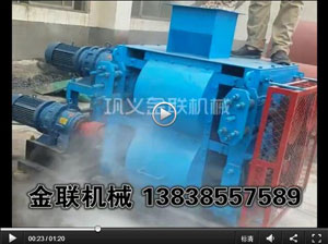 石英石试机现场_四辊深夜在线免费观看视频